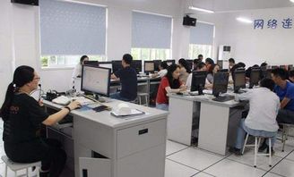 大眾電腦培訓(xùn)中心加盟指南 費(fèi)用、條件與聯(lián)系方式