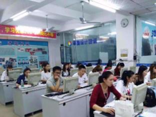 深圳IT培訓(xùn) 電腦辦公、快速打字及高效辦公軟件實(shí)戰(zhàn)班